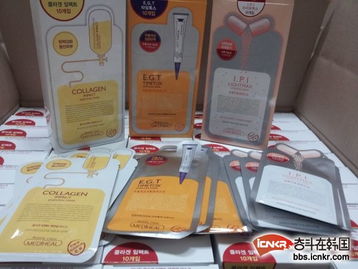 小辛批发 韩国化妆品批发的超低折扣专家，助力网店与留学生社群