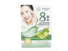 派秀儿8杯水补水面膜 打造水润肌肤的批发新选择