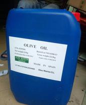 批发食品级与化妆品级葵花籽油（太阳花籽油）——品质与应用指南