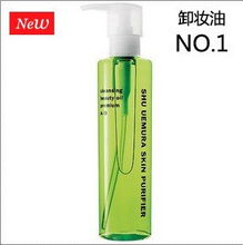 润禾化妆品 专注高端，批发国际大牌原装化妆品与植村秀卸妆产品